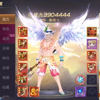 人生百态丶依头像