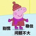 用户2858322671968872头像