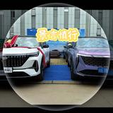 景言慎行的博越L头像