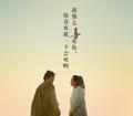 意中ren1201头像