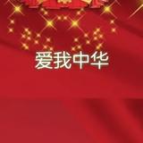 风度翩翩的梦江南头像