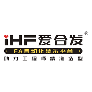 iHF爱合发FA自动化集采平台头像