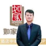 如家华驿_徐希友头像