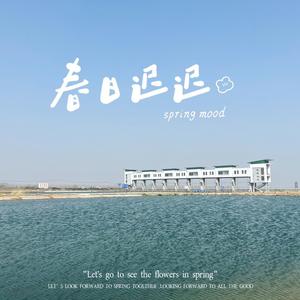 多才梦寐以求之不得头像