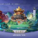 智慧咖啡UVT头像