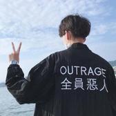 不Lewis头像