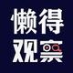 1975251668头像