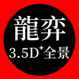lealonwu头像