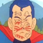 陆大有的个人资料头像