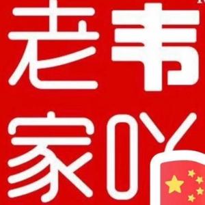 亲切海风z头像