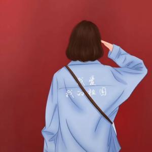 慧子的日常vlog头像