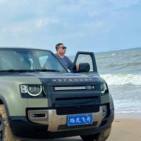 太原飞哥修路虎头像