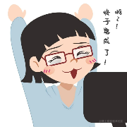 飞奔的程序员的个人资料头像