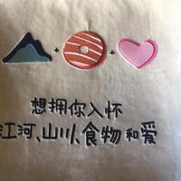 会跳舞的黑兔子头像