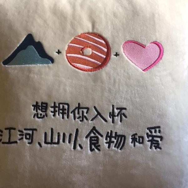 会跳舞的黑兔子头像