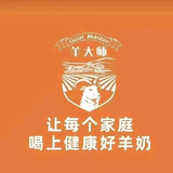 宸读时刻头像