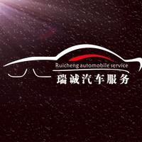 用户2322585175202160头像