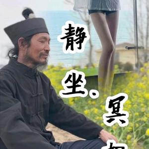 卑鄙魔法师头像