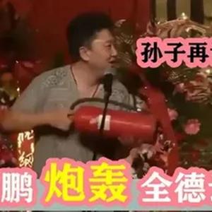 德州学院浩宸哥头像