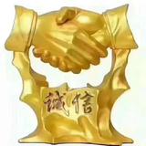 AAA董哥345头像