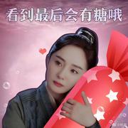 温柔大哥的个人资料头像