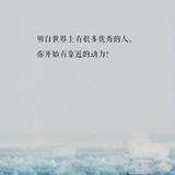 用户1036241248751头像