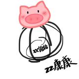 xx铭铭头像