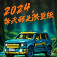 人民肘击37599013头像