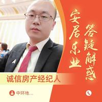 我用无悔刻碑头像