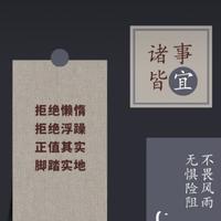 痛饮一杯蜜雪头像