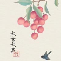 东边日出西边雨9669头像