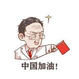 要闻趣事头像