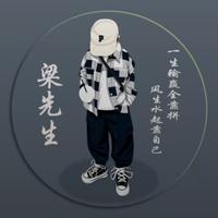非发飙的蜗牛头像