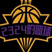 不学习的傻狍子头像