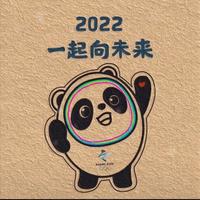 蜗牛带我去散步つ816头像