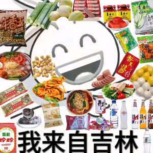 炫皓（Xh）dy号头像
