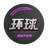 环球汽车网官方号头像