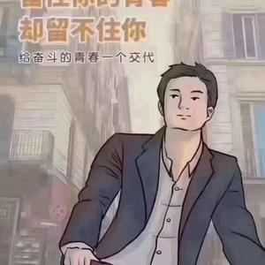 视野科里8F4z头像