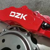 DZK高性能刹车盘刹车片头像