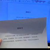 用户2954020921914头像