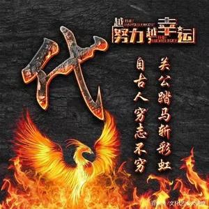 巧遇心灵知书小主头像