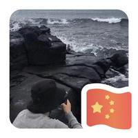 用户6484342418102头像