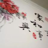普照大帝gg头像
