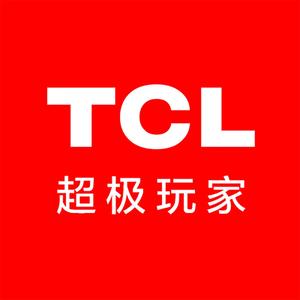 TCL超极玩家头像