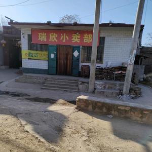 小鱼快跑头像
