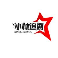 时光倒着留头像