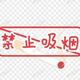 天硕274 · RAV4荣放车主·车龄2年头像