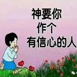 薛国强7177头像