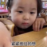 南宁分站二胖158头像
