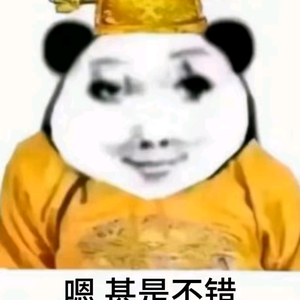 天冷该穿衣服了头像
